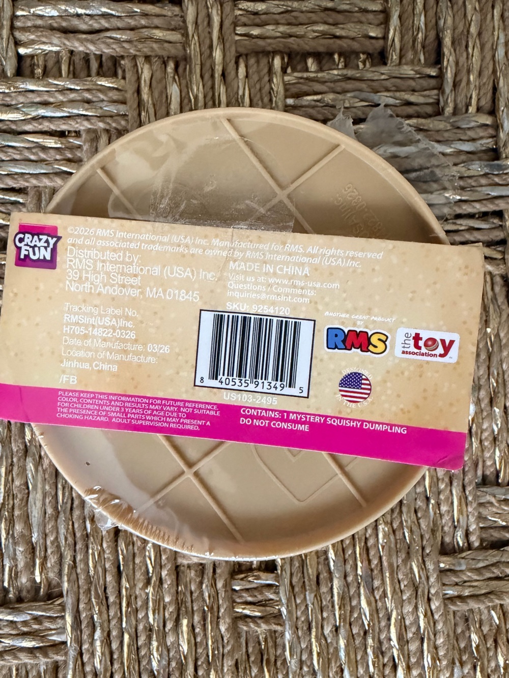 RMS Mystery Dumpling Seashell Edition - Picture 3 of 3
